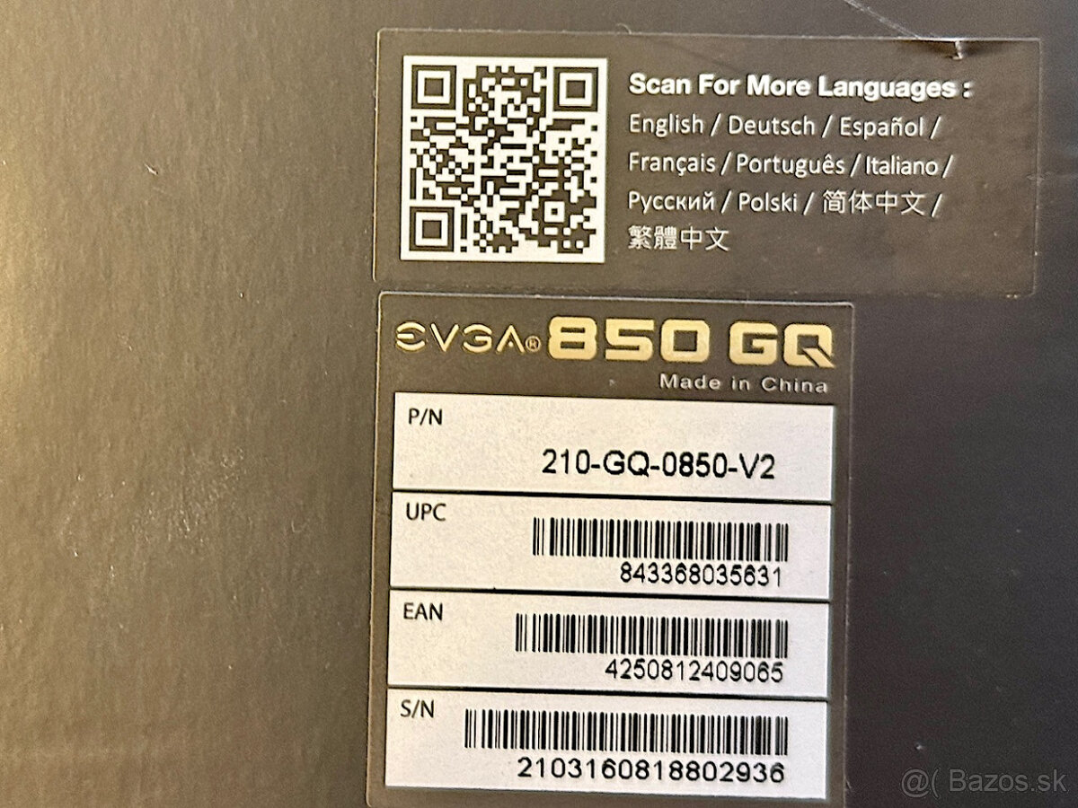 NOVÝ PC zdroj - EVGA Supernova 850GQ 850W (210-GQ-0850-V2) - 4