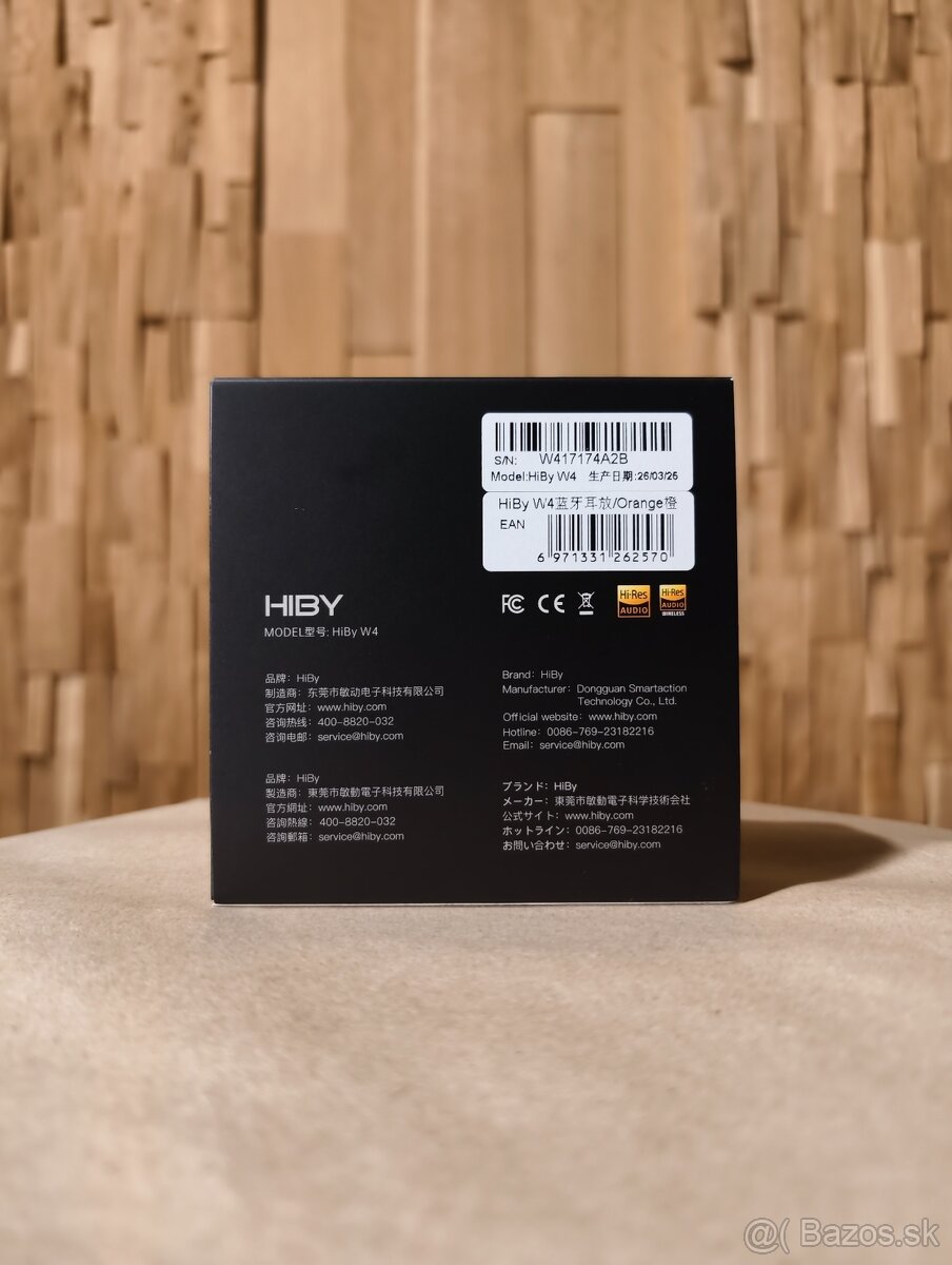 HiBy W4 (Bluetooth DAC) - 4