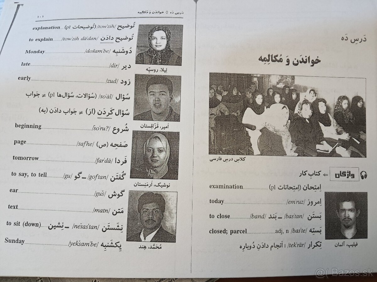 Persian Language - 4