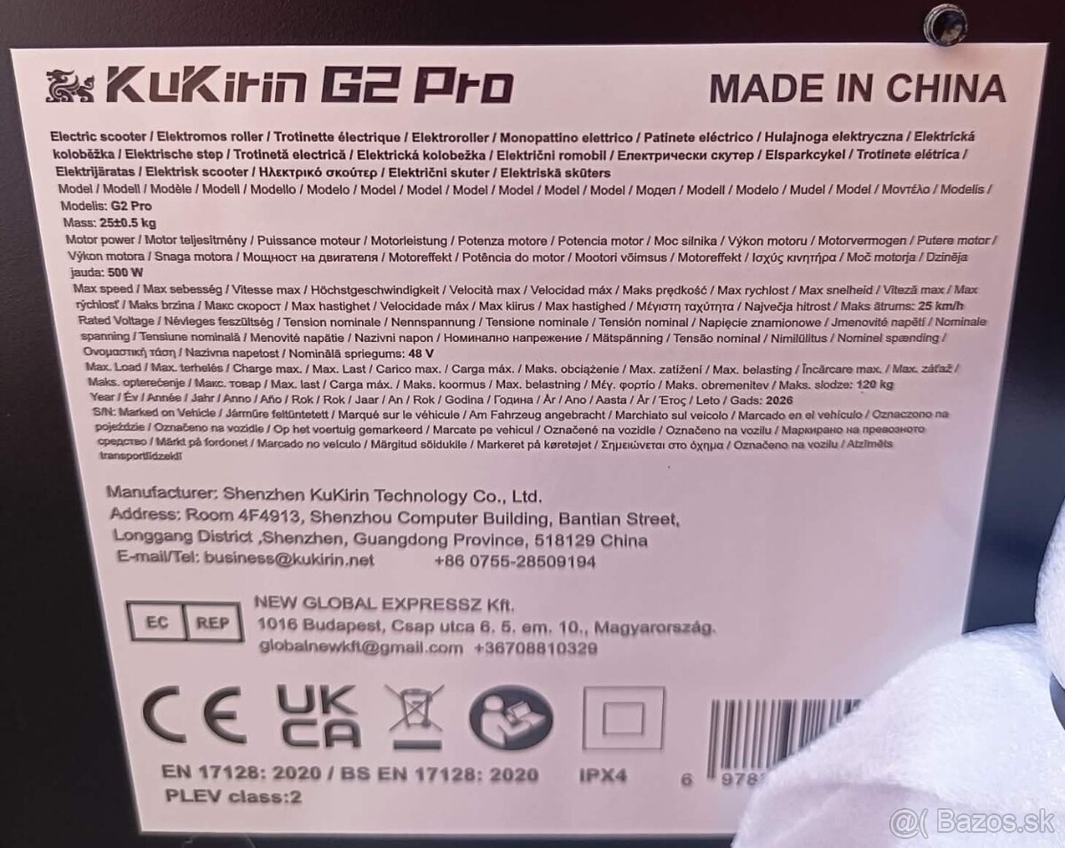kolobežka Kukirin G2 Pro - 4