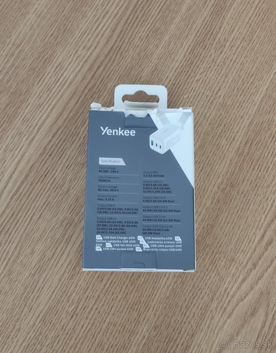 Nabíjačka Yenkee 65W - 4