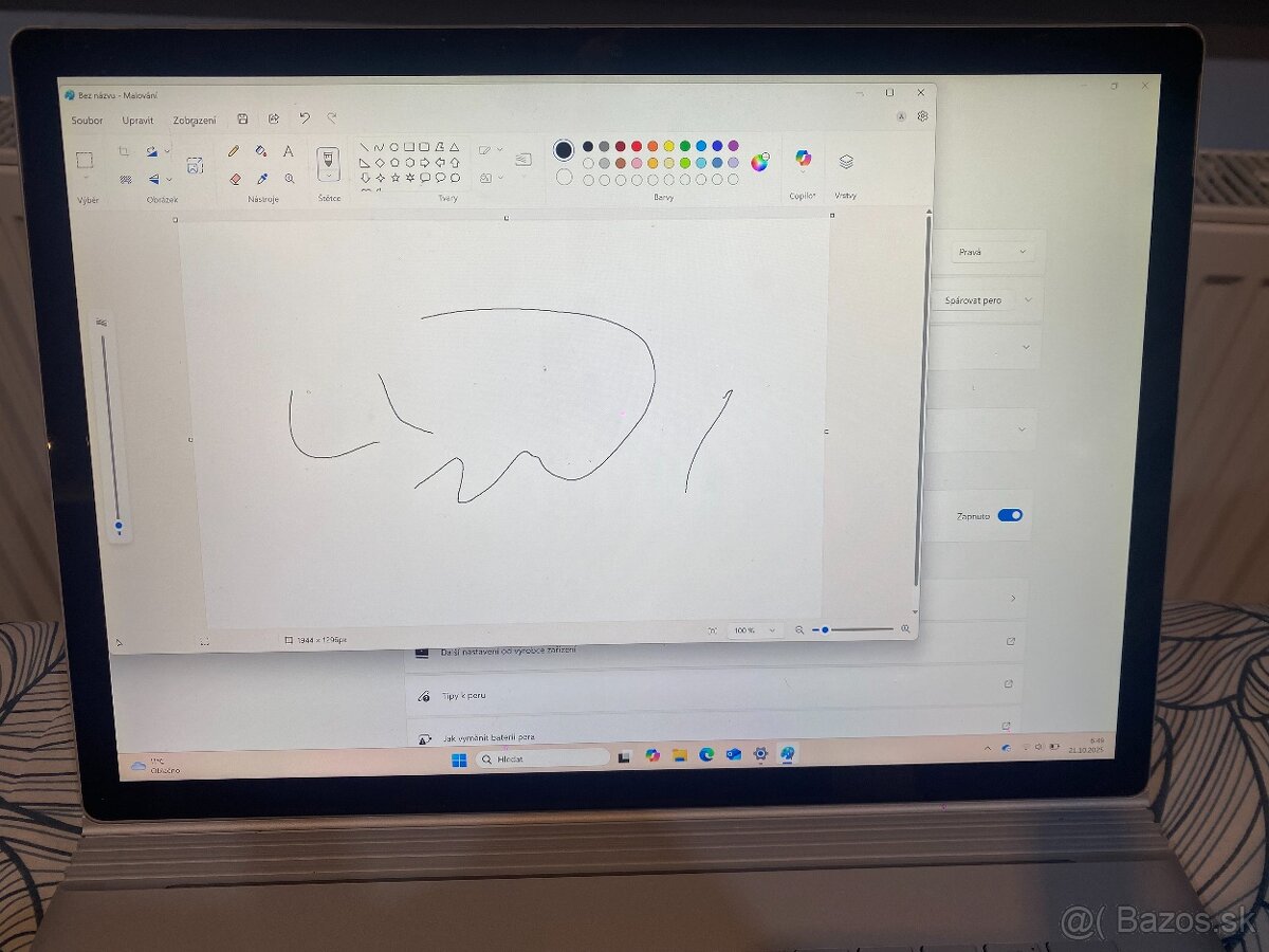 Surface BOOK 2, 15, I7, 16GB, 1TB SSD, GTX1060 - 4