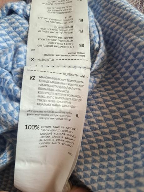 Košeľa reserved vel158 - 4