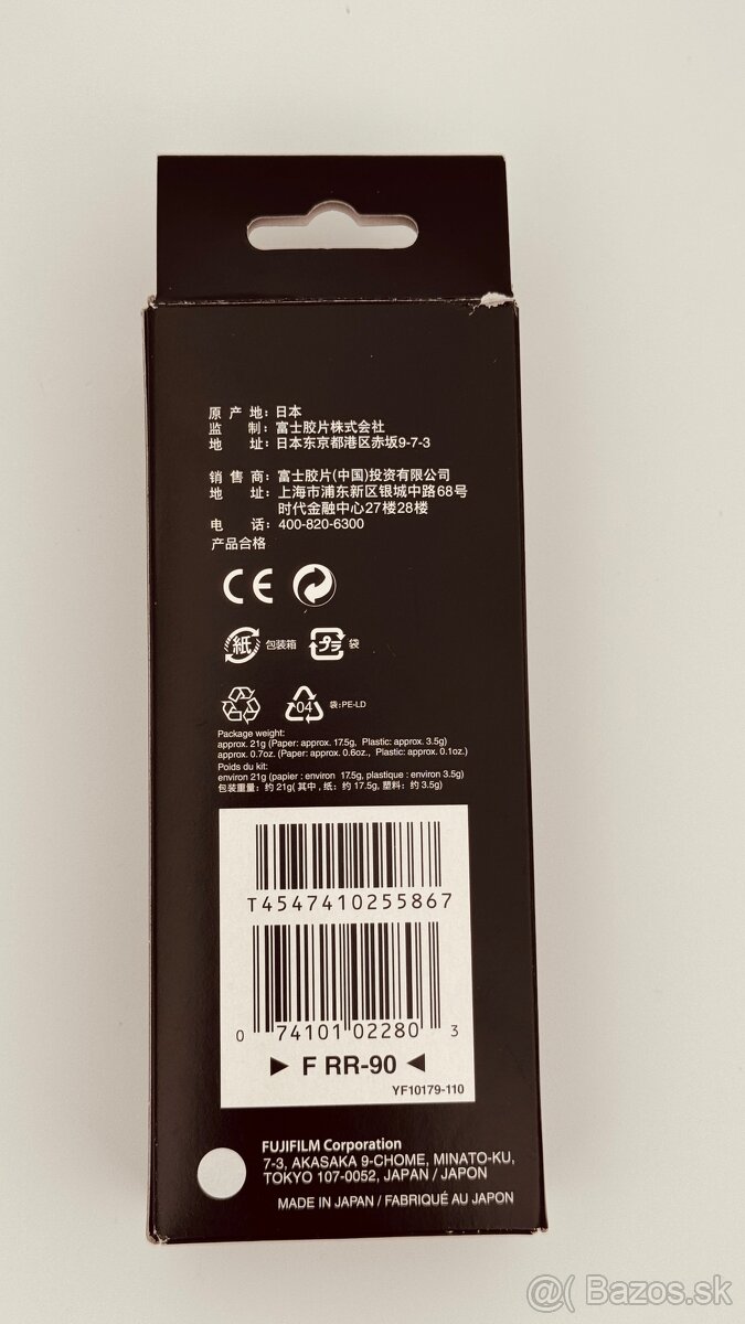 Fujifilm RR-90 dialkova kablova spust - 4