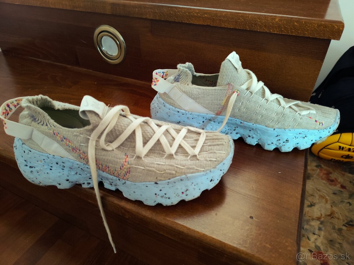 Nike Space Hippie 04 - 4