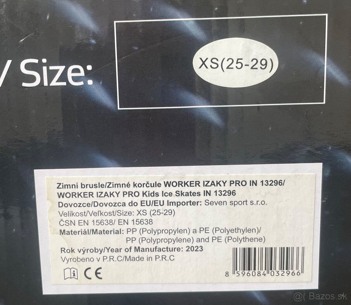 Detské nastaviteľné korčule na ľad - 4