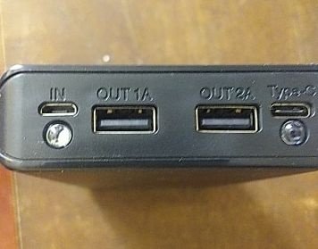 Predam Powerbanka s kapacitou 20800 mAh - 4