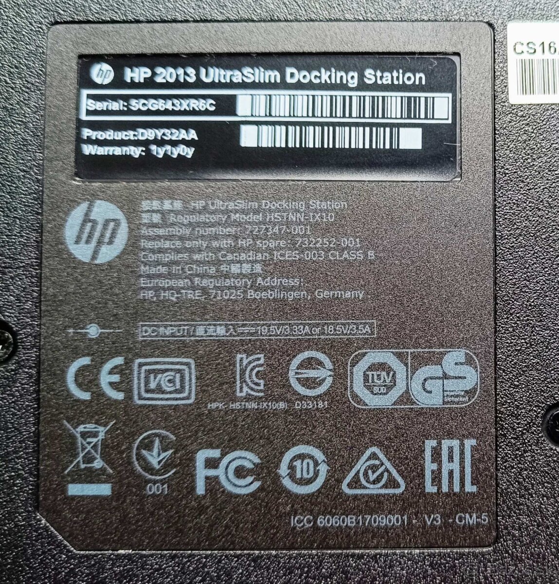 ✔️ HP dok pre notebook - 4