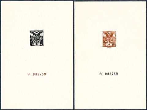 ČSR II - 1945-1992 - 4