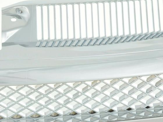 maska chladica VW GOLF 6 - 4