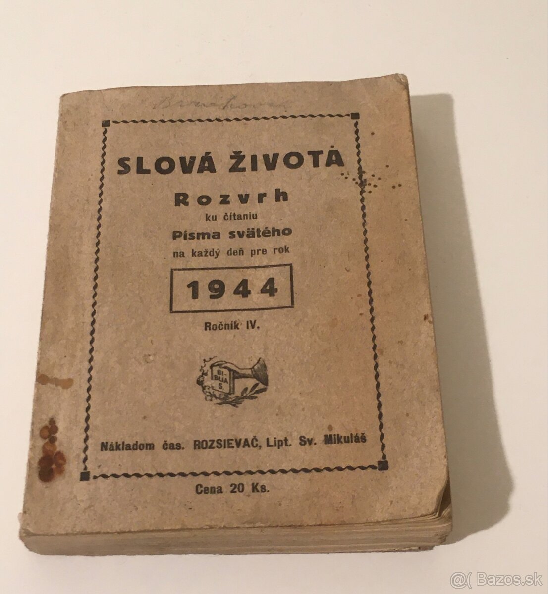 Stare retro veci - 4