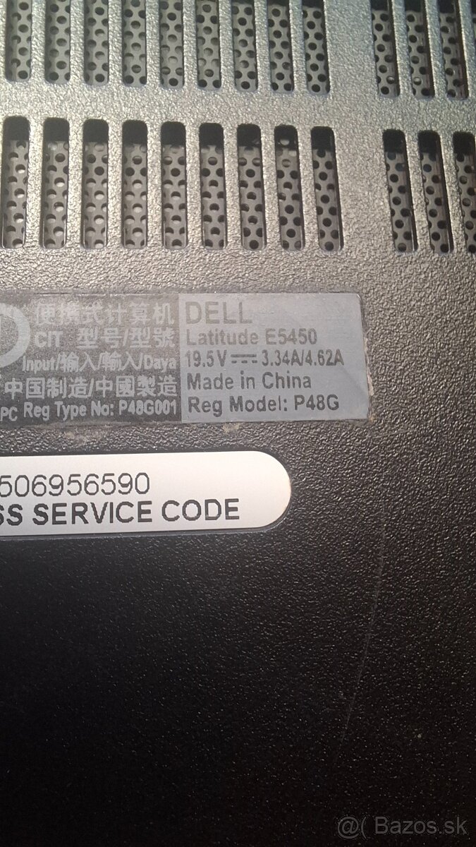 Dell latitude E5450 - 4
