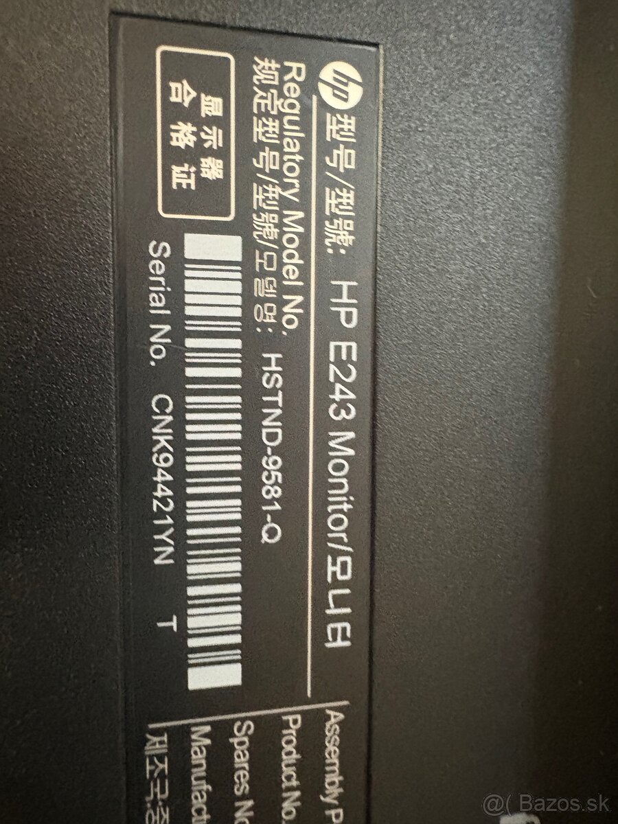 Predam monitor HP E243 - 4