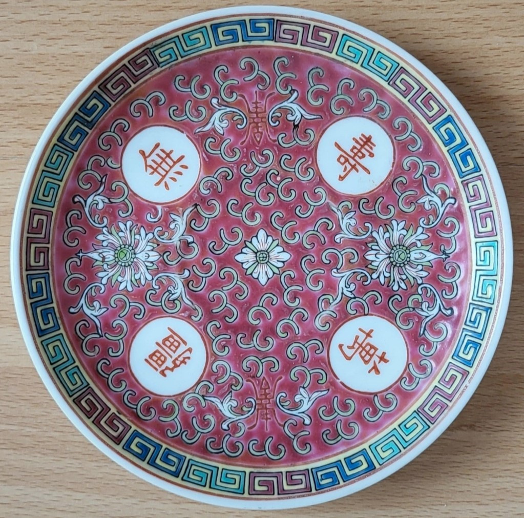 Sklo / Keramika za 1 € - 4