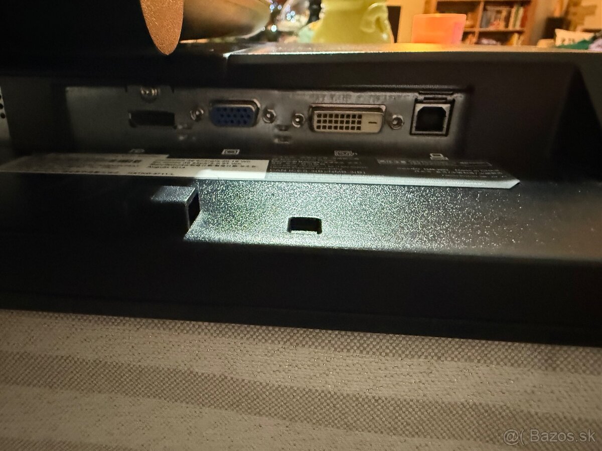 HP EliteDisplay E231 - 4