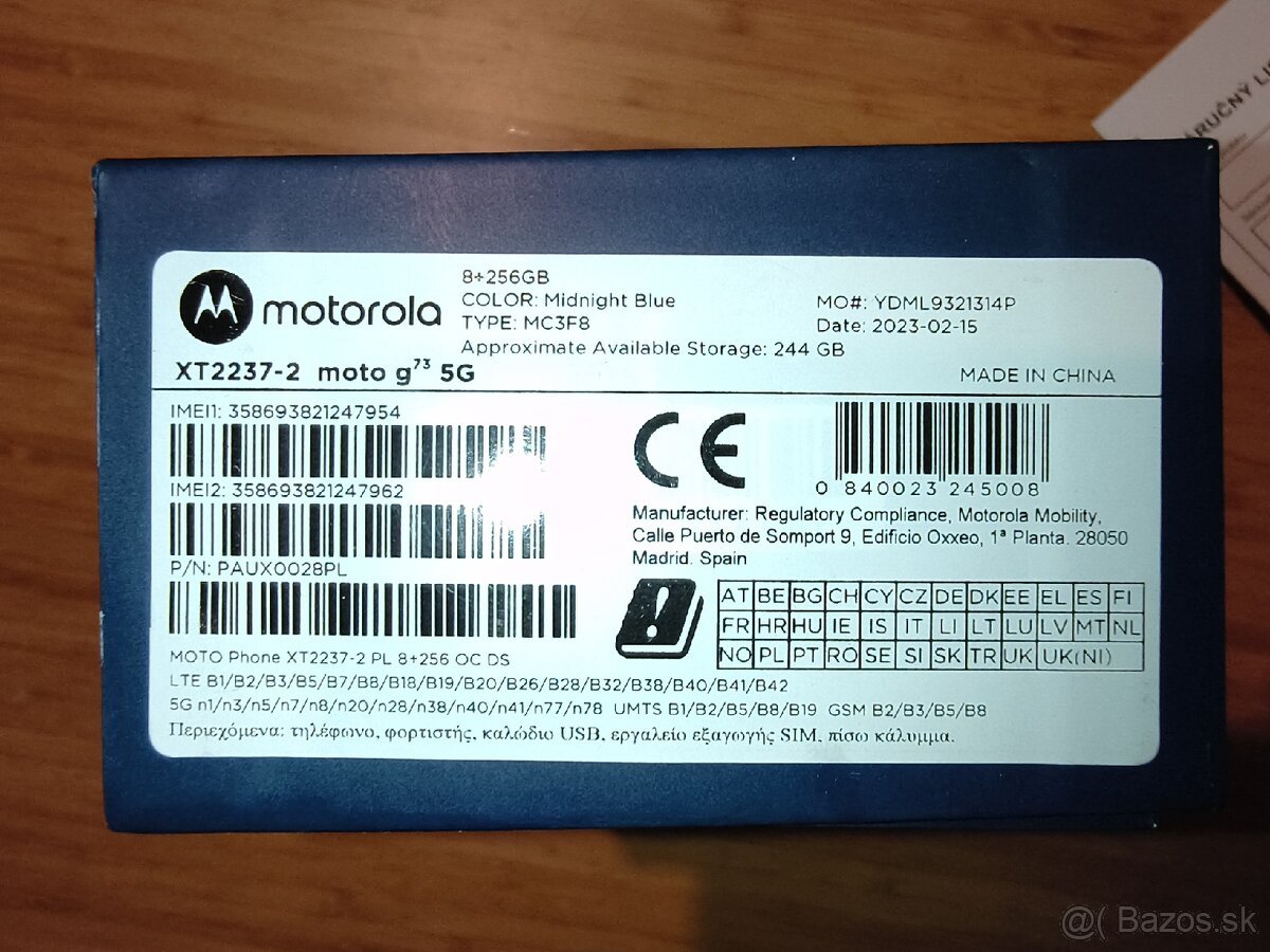 Motorola G73 5G - 4