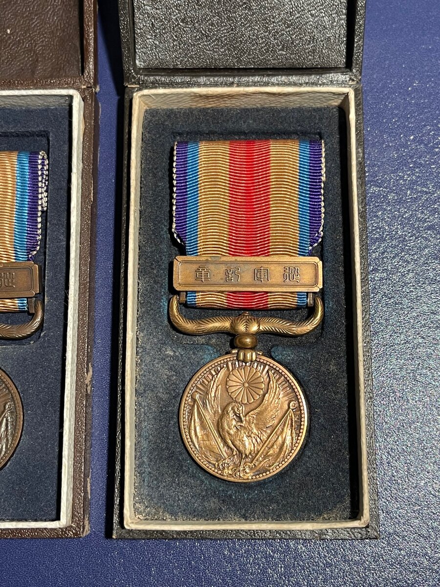 Japonské vyznamenania za boj proti čine - 4