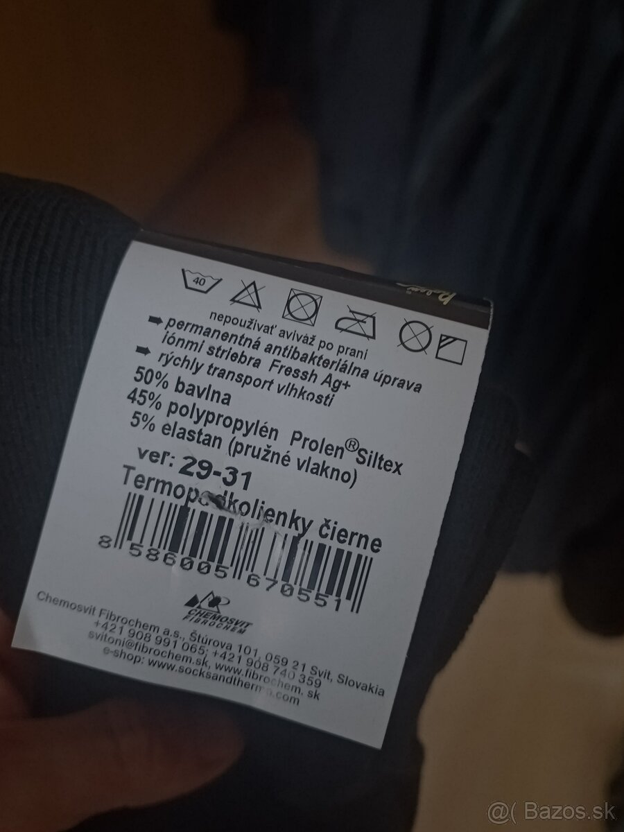 BOSP Taras Mid GORE-TEX - 4