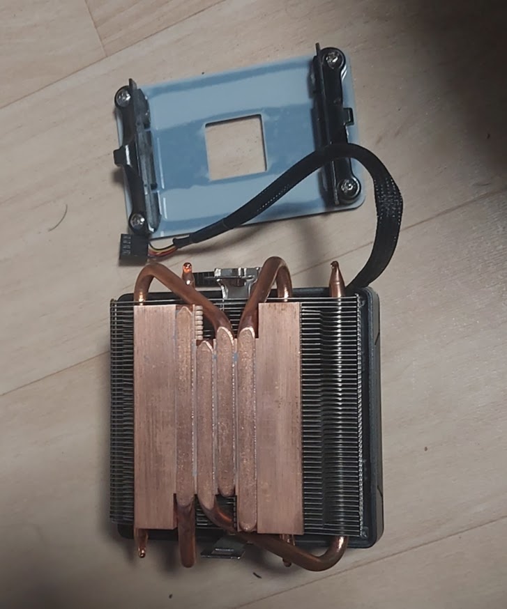 AMD Ryzen 7 2700X + AMD Wraith PRISM Cooler - 4