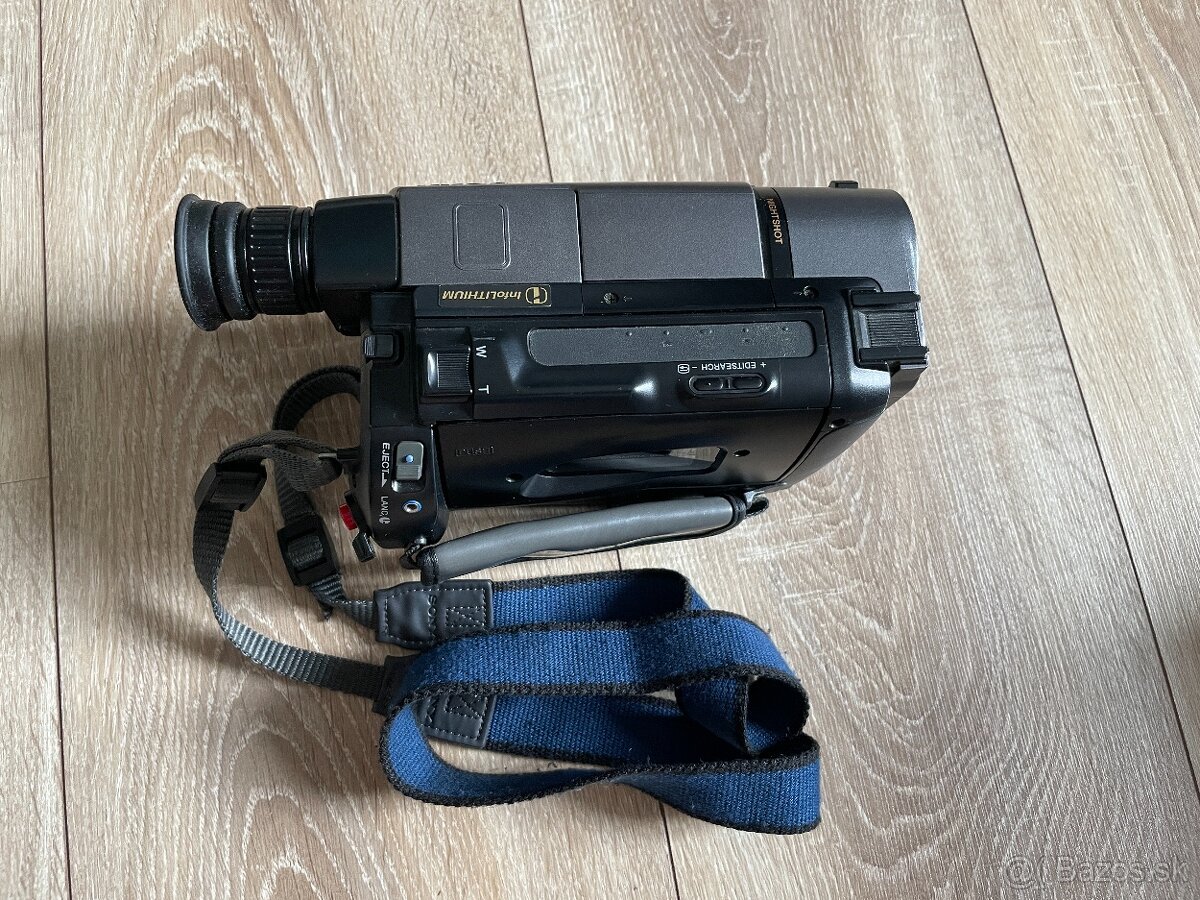 Video 8 kamera Sony TR511E - 4