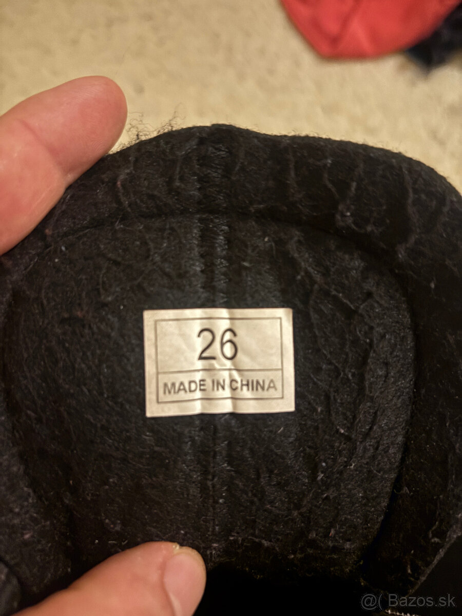 Hokejove korcule detske CCM yout (ziak) velkost 26 - 4