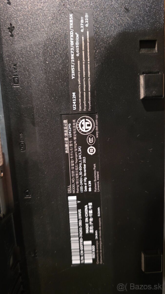 Monitor DELL U2412Mb - 4