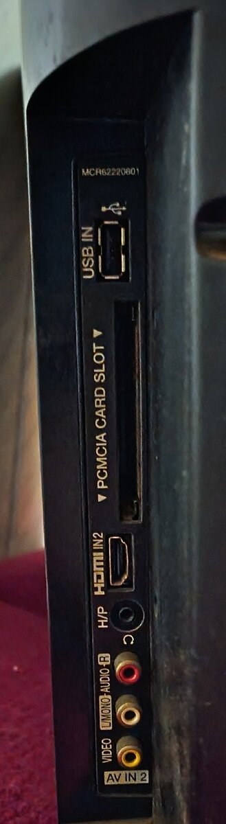 Predám televízor LG - 4