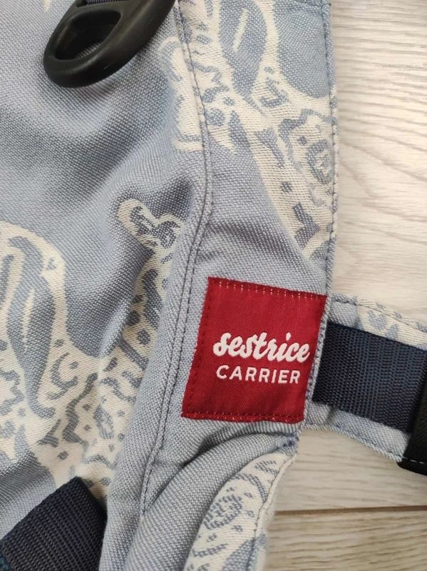 Nosič Sestrice Carrier - 4