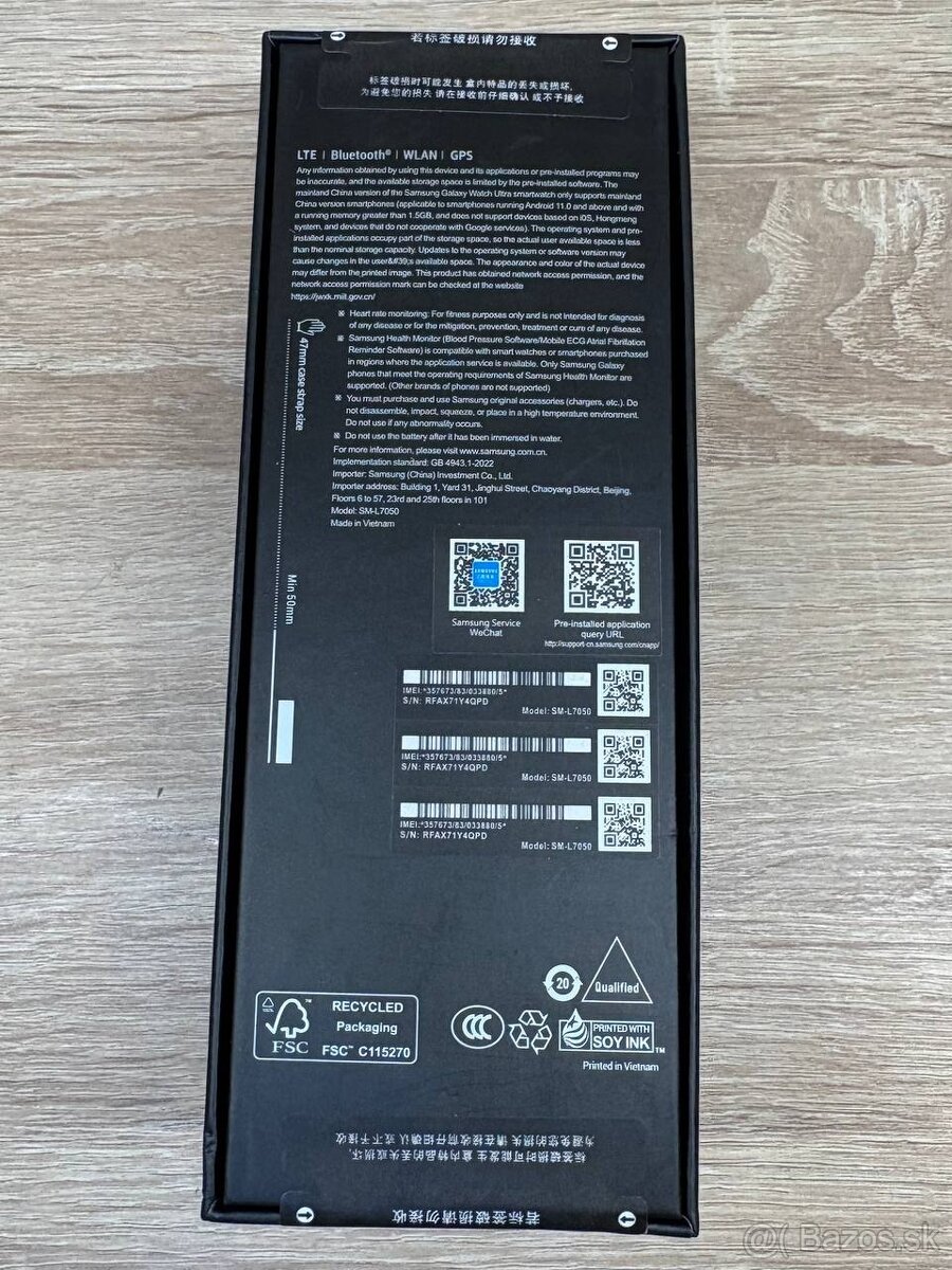 Samsung Galaxy watch ultra - 4