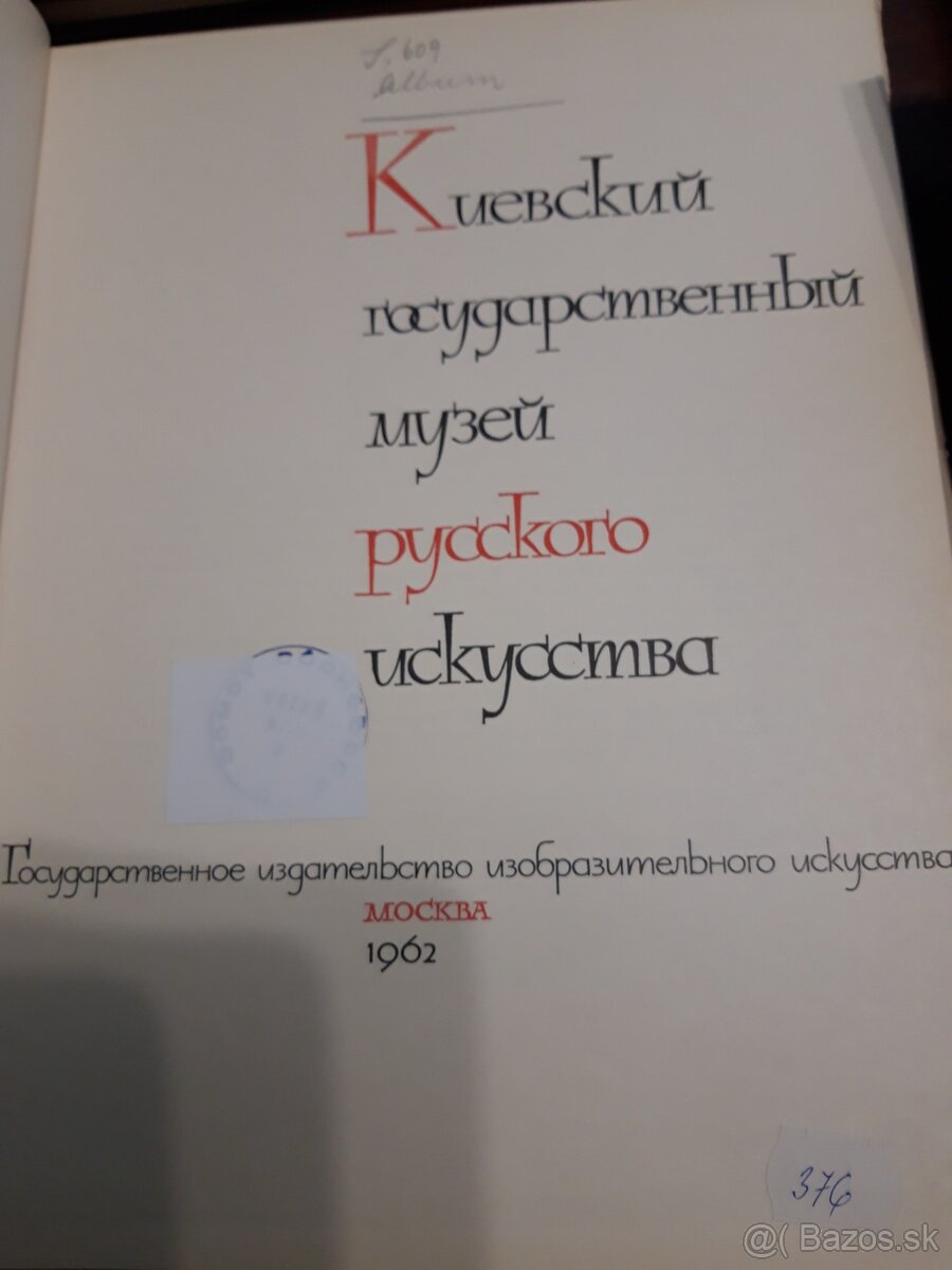 knihy o maliarstve-umeni - 4