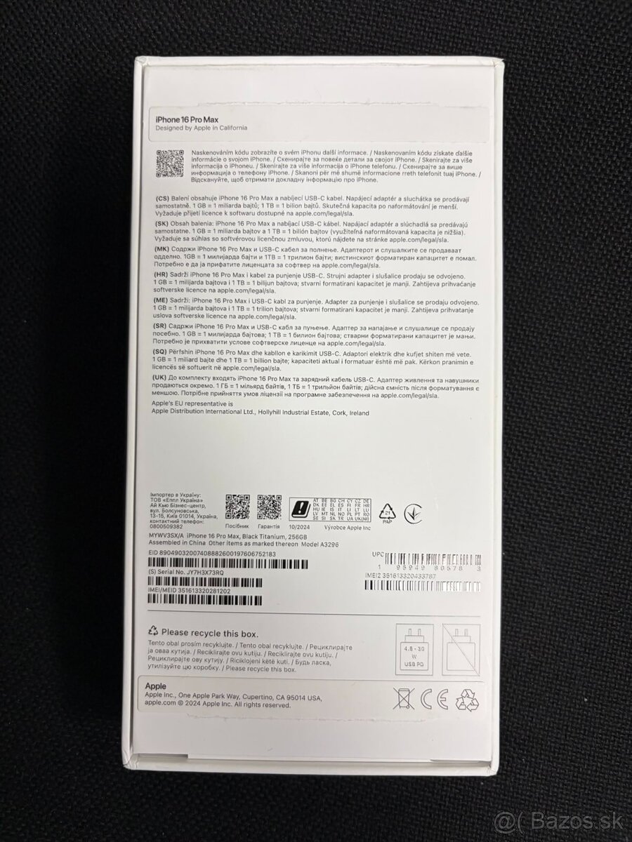 Apple iPhone 16 Pro Max Black 256GB - 4