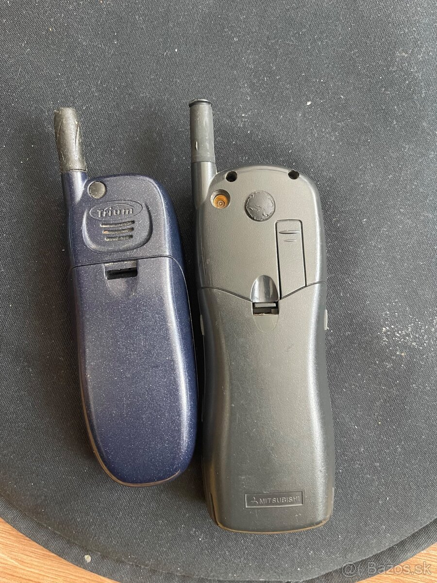 Trium (Mitsubishi) mobily - 4