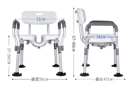 Kúpeľňové kreslo - 4