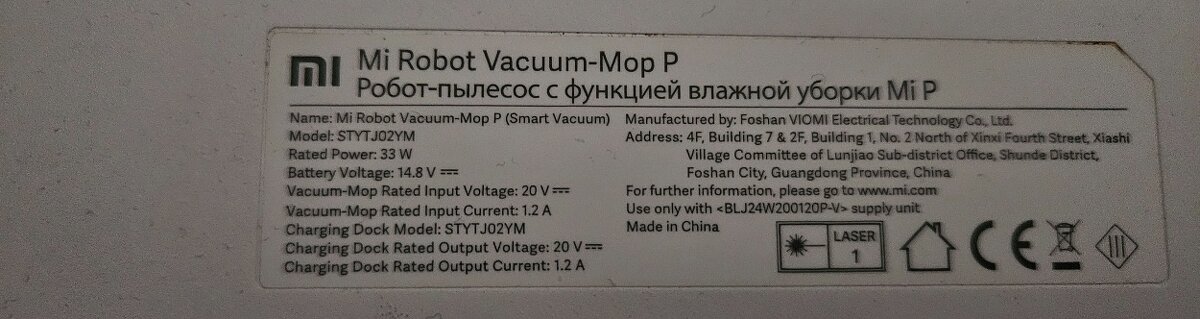 Roboticky vysavac s mopom - 4