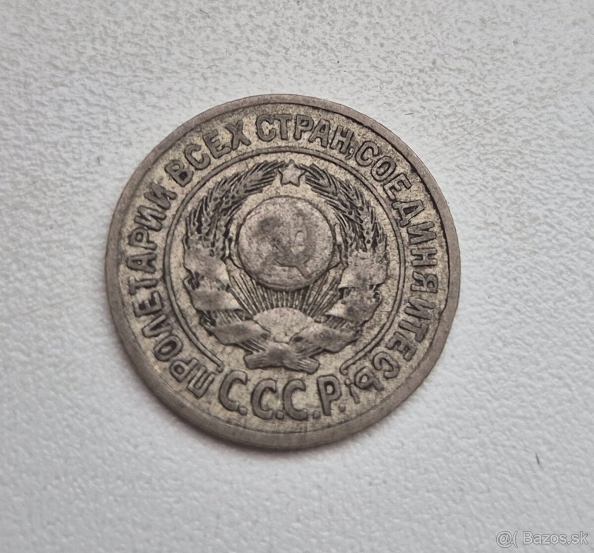 Ruské strieborné mince - 4