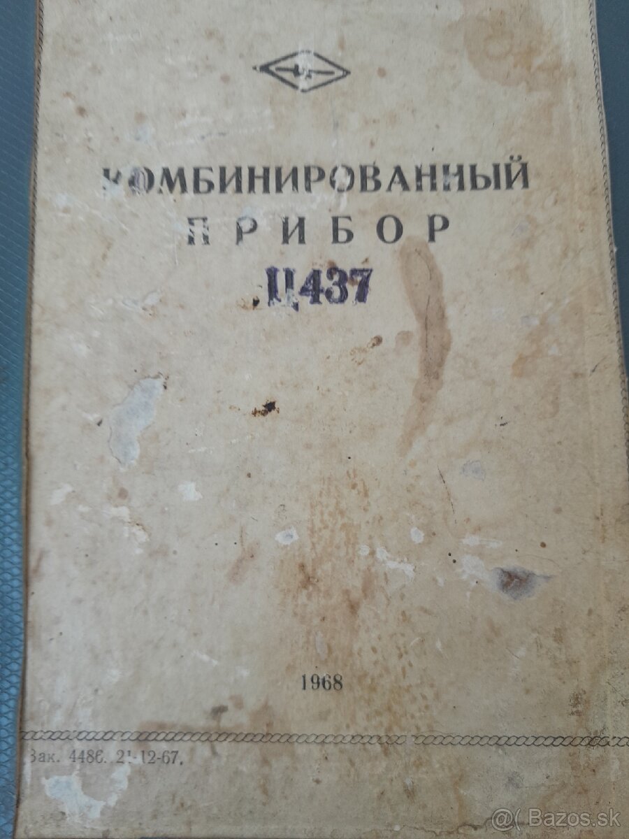 Multimeter Ц437, rok 1967 - 4