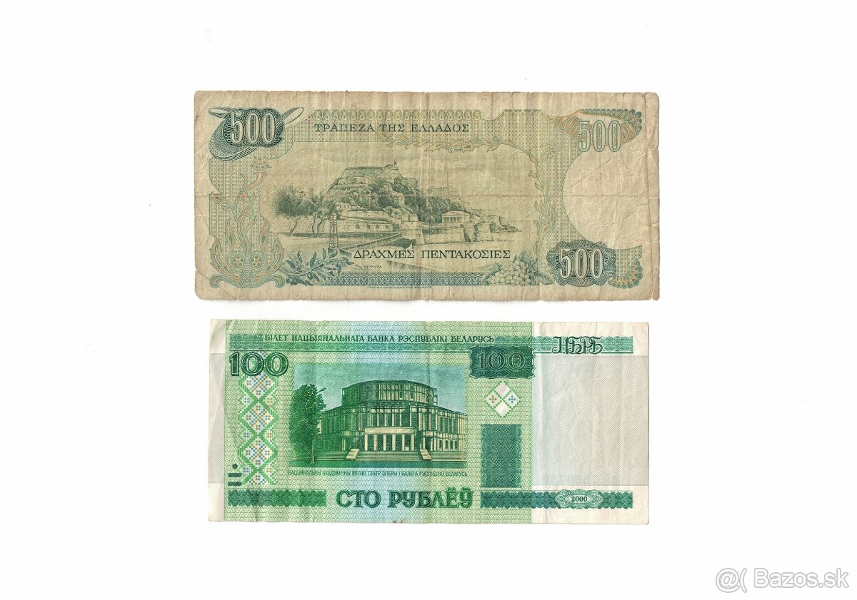 Zbierka bankoviek - rôzne po 2eur + Kubánske mince (doplnené - 4