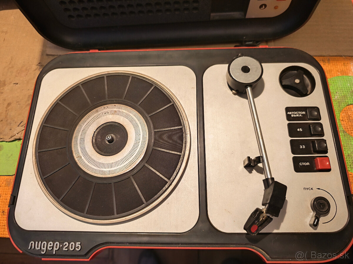 Predám kufríkový gramofón - 4