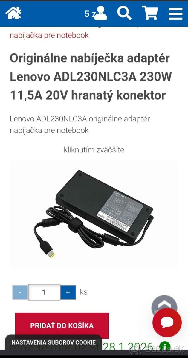 Lenovo 230w slim tip hranatý konektor - 4