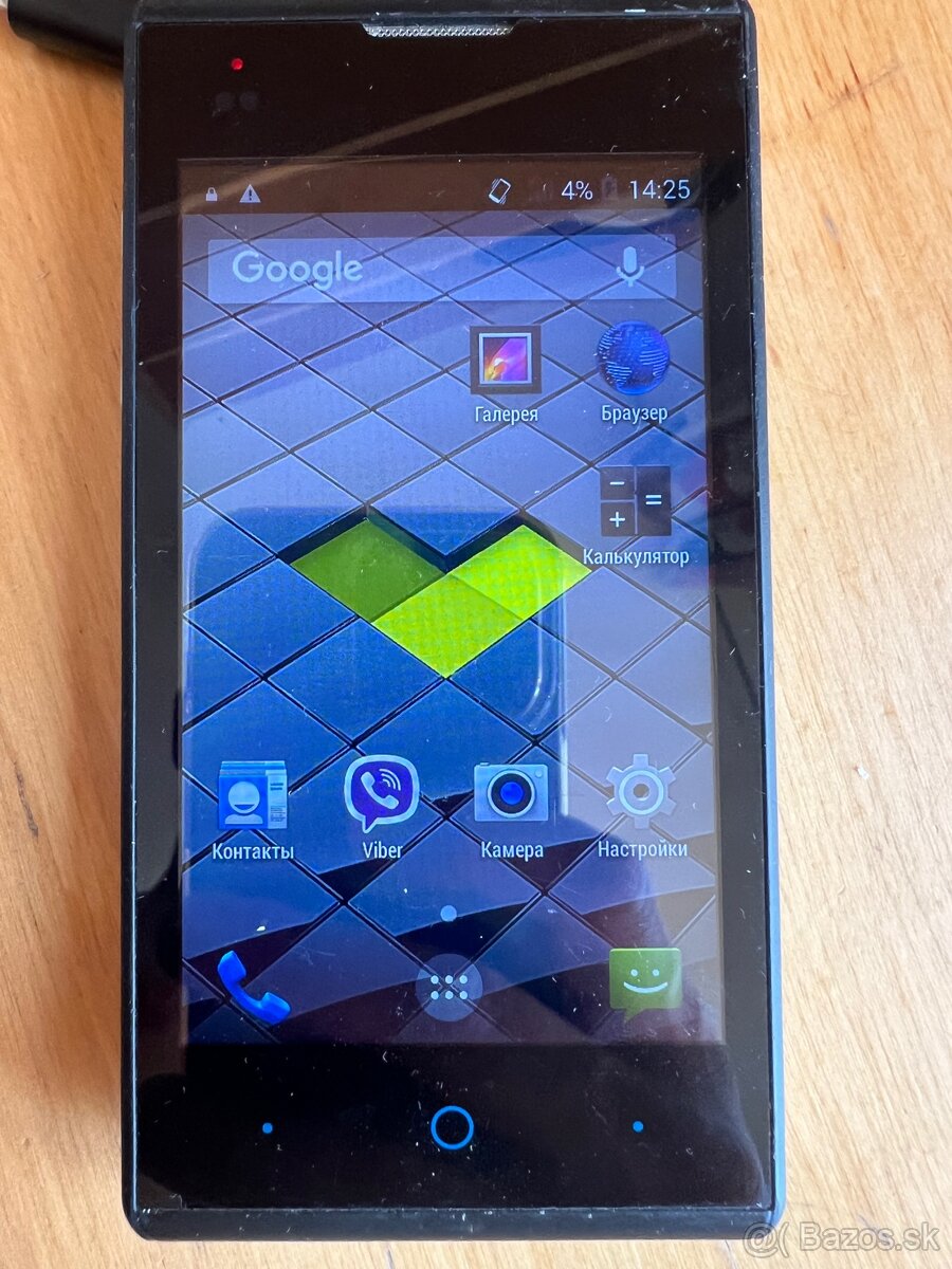 Nokia Lumia 530 Dual sim; ZTE Blade V815W - 4