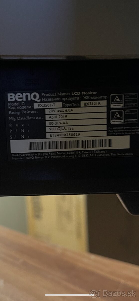 BenQ EX3501R – 35″ 2K Ultrawide monitor (rozbitý displej, os - 4