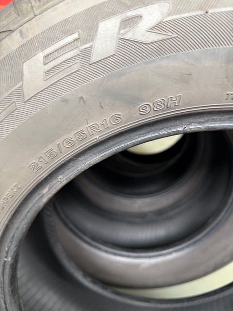 Letné pneumatiky 215/65/R16 _ 4ks spolu za 60,-€ - 4