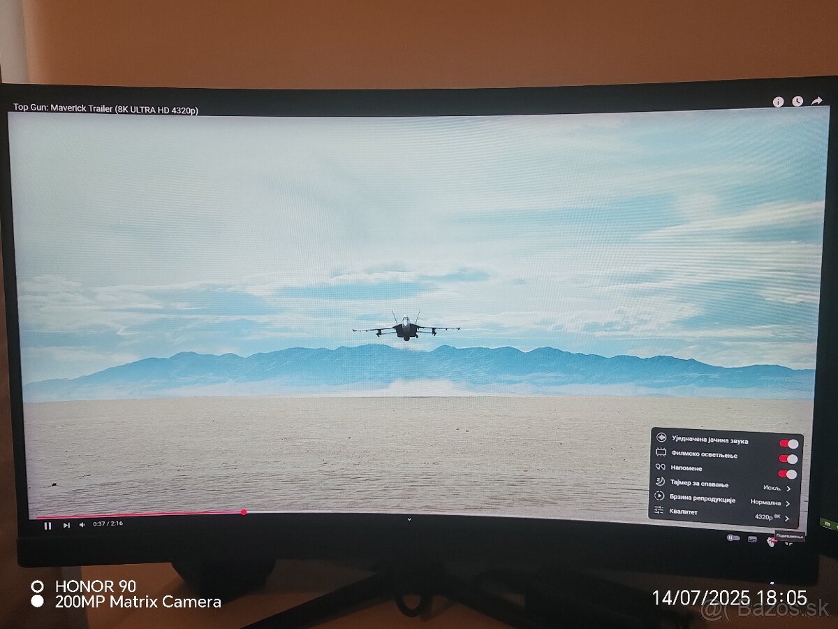 ⚡MSI Gaming G27CQ4 E2 2k/170Hz TOP⚡ - 4