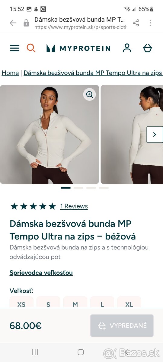 Myprotein dámska mikina Tempo Ultra - 4