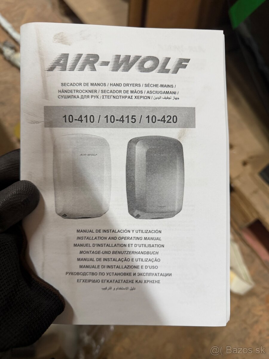 Susic na ruky air wolf - 4