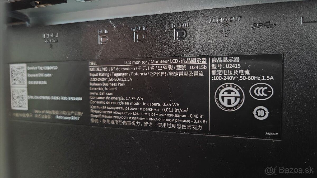 Monitor 24" - DELL U2415b profesional - 4