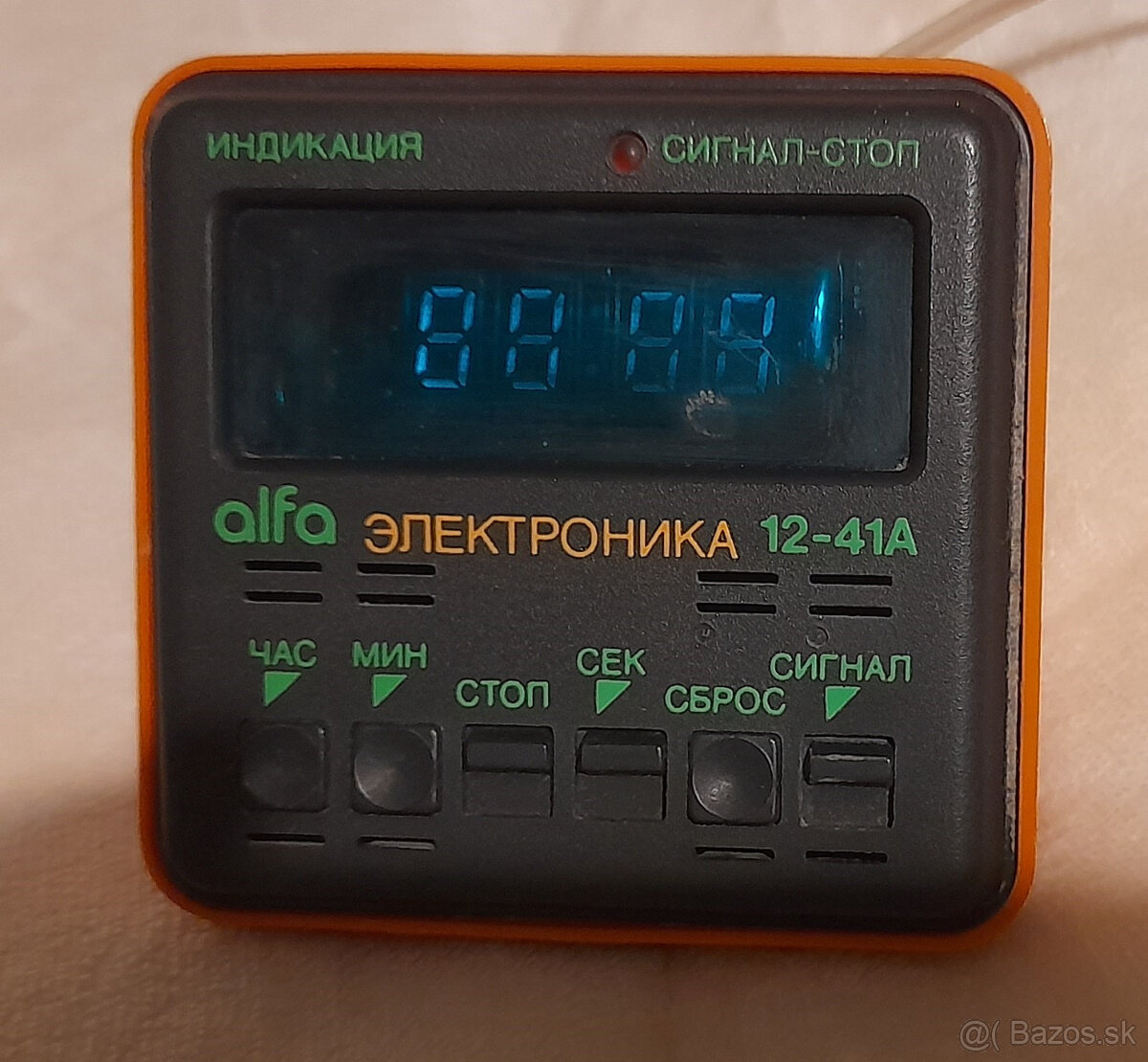 Predám ruské hodiny Elektronika - 4