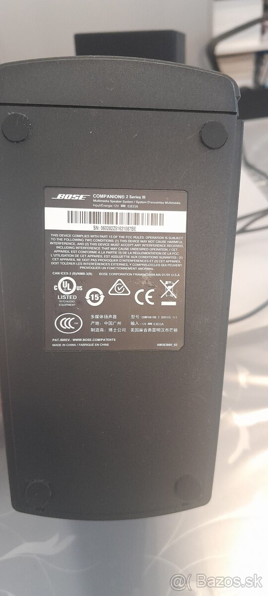 Reproduktory Bose Companion 2 Series III - 4