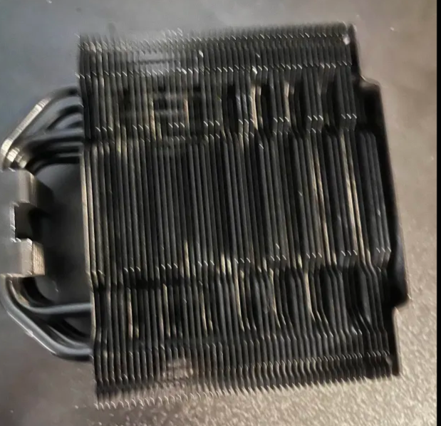 Predám chladič BeQuiet - 4