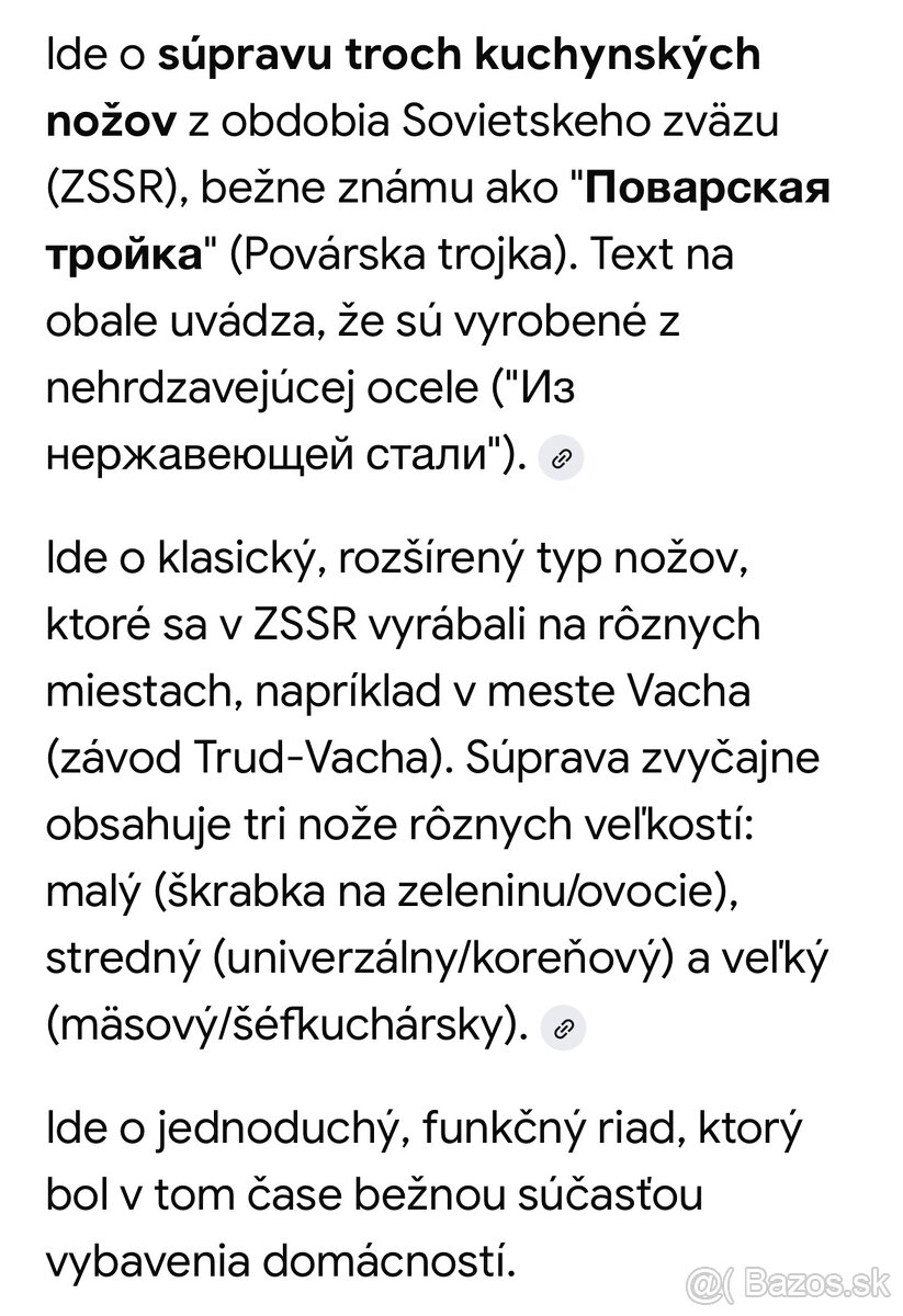Sada nožov “ Šéfkuchárova trojka” - 4